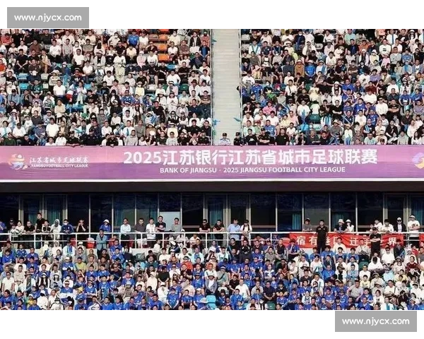 苏超战火重燃 常州球迷云端沸腾 苏超战火重燃 常州球迷云端沸腾