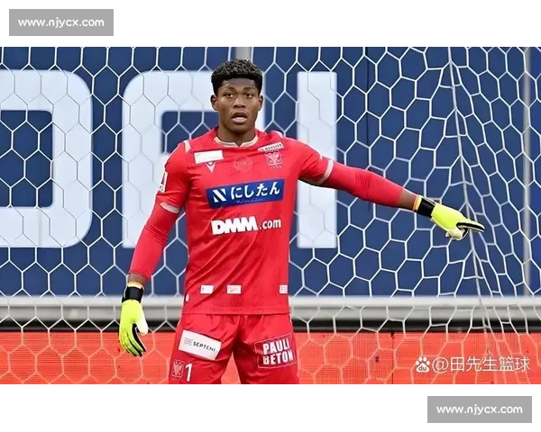 米兰引援预案曝光：若迈尼昂离队 今夏曾瞄准铃木彩艳